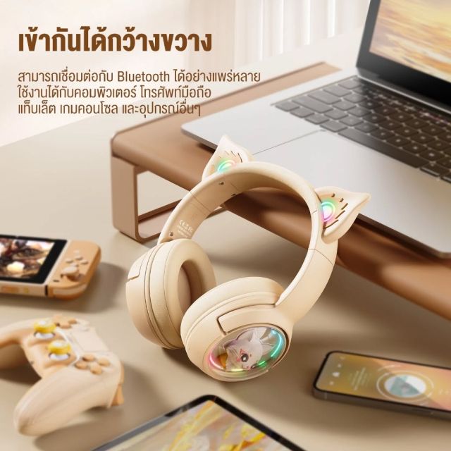 ONIKUMA MEW Bluetooth Wireless Gaming Headset หูฟังเกมมิ่งไร้สาย Bluetooth 5.2 รูปทรงน่ารัก